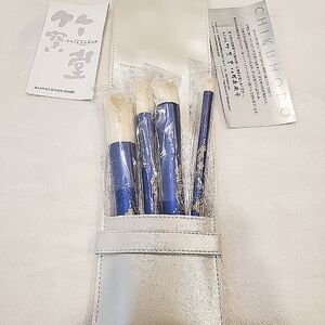 Beautylish Limited edition 2018 makeup brush set.